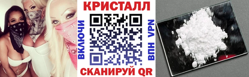 Купить  Камышлов  Amphetamine 98% 