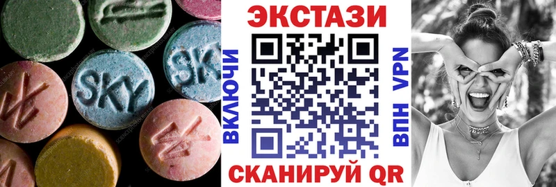 Купить закладки  Камышлов  ЭКСТАЗИ TESLA 
