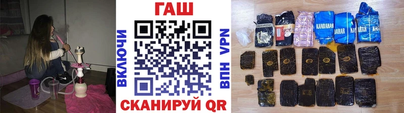 ГАШИШ Изолятор  Купить где  Камышлов 