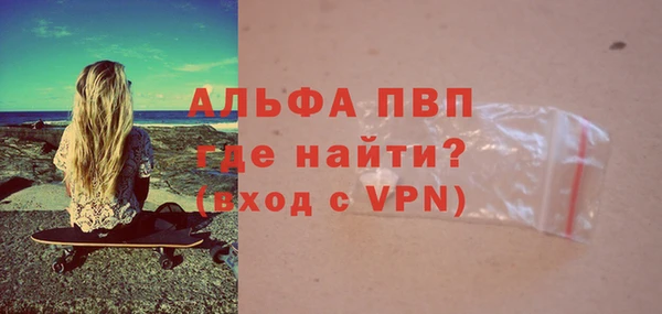 герыч Елабуга
