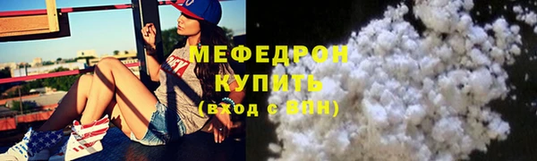 apvp Елизово