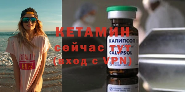 герыч Елабуга