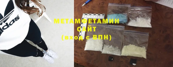 apvp Елизово