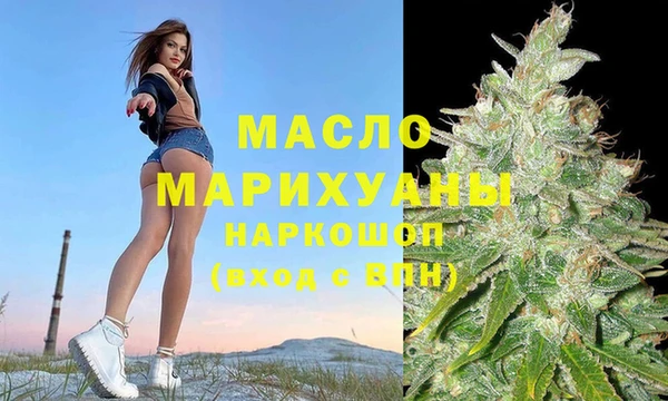 герыч Елабуга