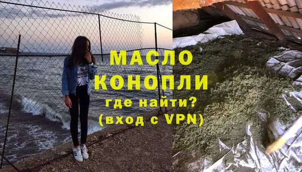 apvp Елизово