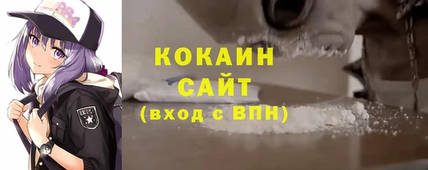 герыч Елабуга