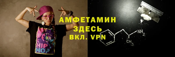 герыч Елабуга