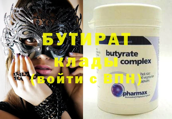 apvp Елизово