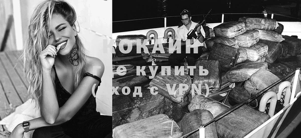 герыч Елабуга
