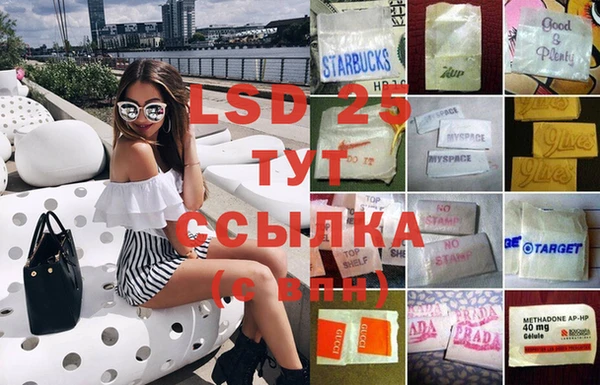 apvp Елизово