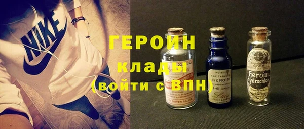 apvp Елизово