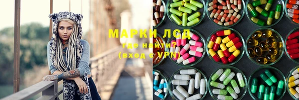 apvp Елизово