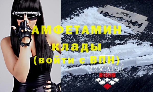 герыч Елабуга