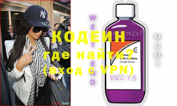 apvp Елизово