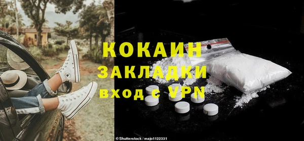 apvp Елизово