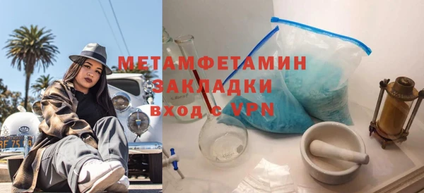 apvp Елизово