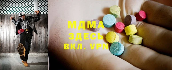 apvp Елизово