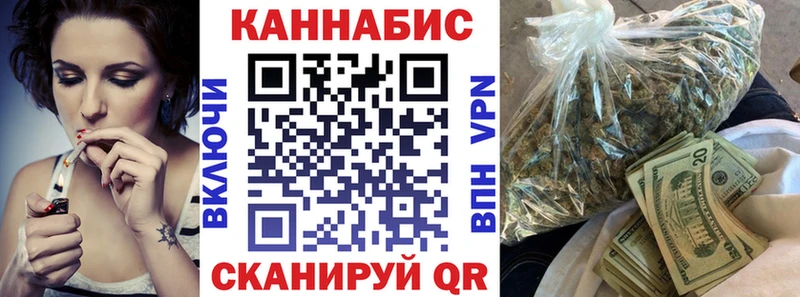 Конопля конопля  Купить где  Камышлов 